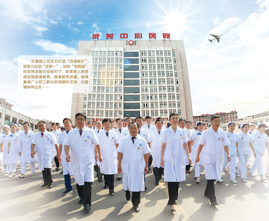 3.文明创建踏上新的征程.jpg