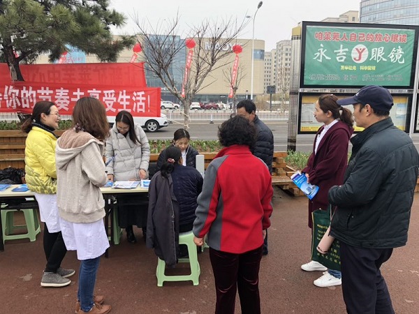 微信图片_20180319160831.jpg