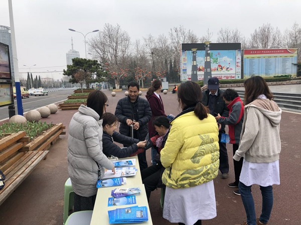 微信图片_20180319160845.jpg