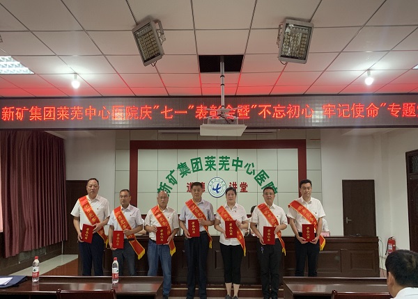 微信图片_20190628165825.jpg