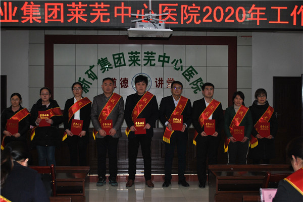 技术标兵.jpg