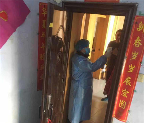 南冶门诊.png