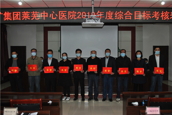 最佳学科带头人.jpg