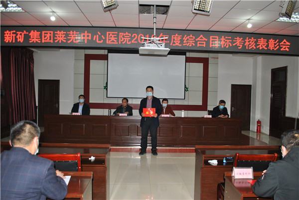 年度项目创新突破奖_副本.jpg
