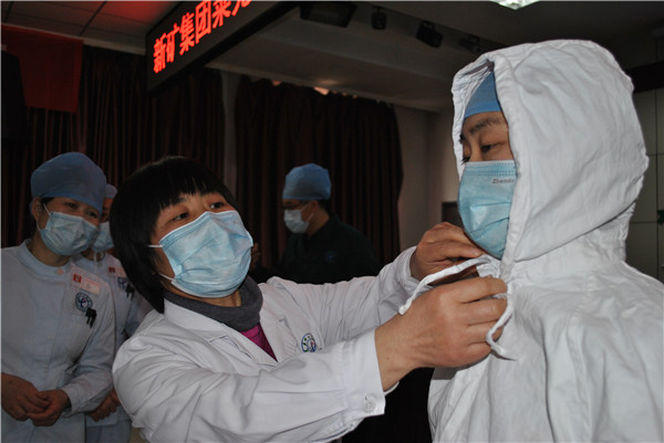 自我防护演练.jpg