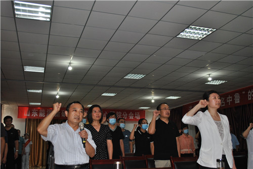 王院长领誓医师宣言.jpg