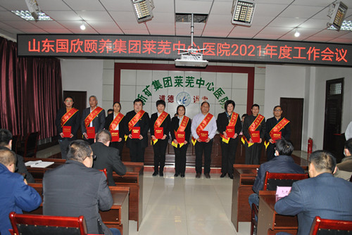 “学习强国”先进个人_副本.jpg