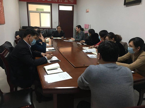 政工例会_副本.jpg