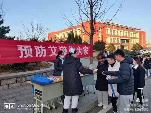 艾滋病宣�?_副本.jpg