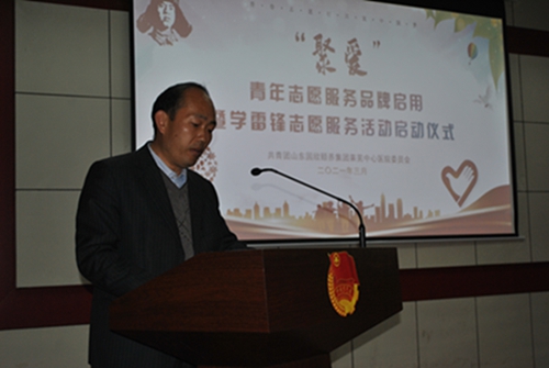 吴鹏讲话.jpg