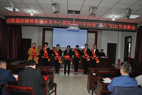 三八表彰1.jpg