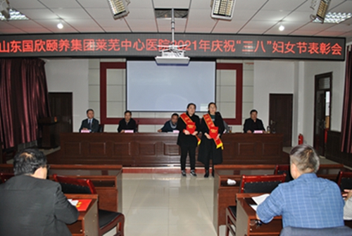 三八表彰2.jpg