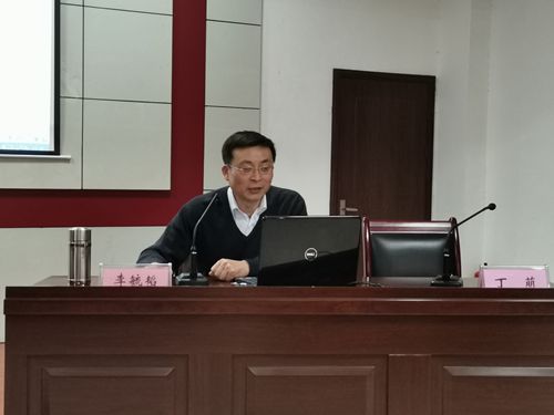 李毓韬授课_副本.jpg