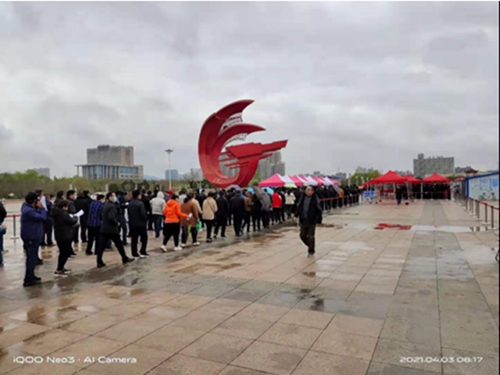 活动现场.jpg