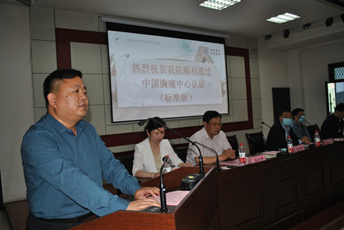 苏本柱讲话_副本.jpg