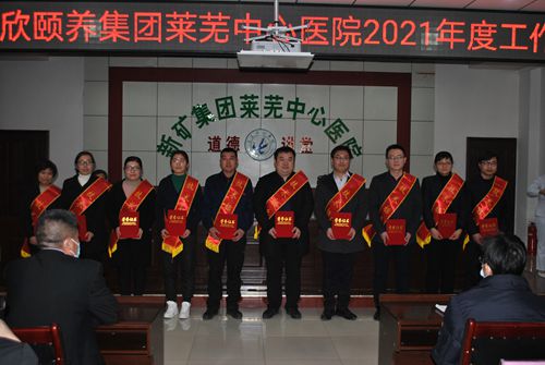 技术标兵不断涌现_副本.jpg