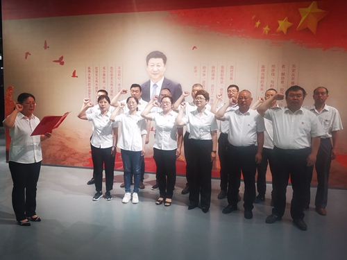 重温入党誓词.jpg