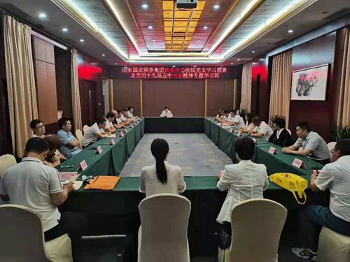 微信图片_20210623114416_副本.jpg