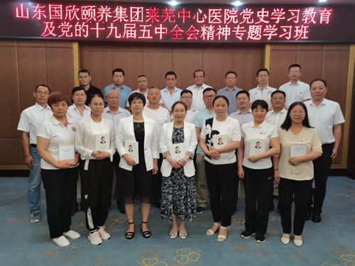 微信图片_20210623114443_副本.jpg