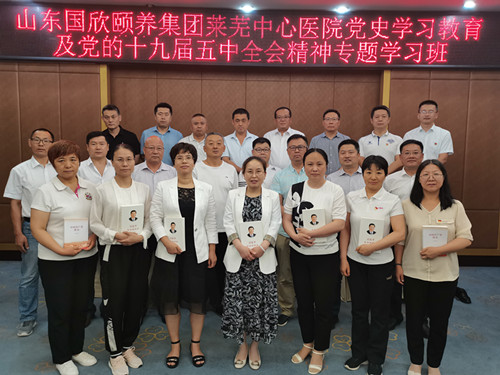 2、学习间隙合影留念_副本.jpg