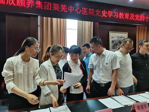 9、小组讨论积极踊跃_副本.jpg
