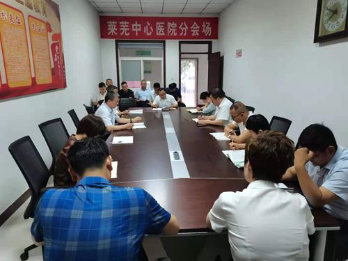 0754c6eb471079fb749b01e6366bf1f_副本.jpg