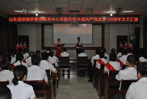 3、演诵：大写的中国_副本.jpg