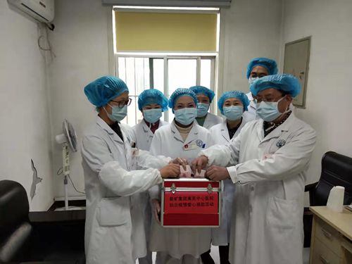 与同志们一起为抗击疫情捐款_副本.jpg