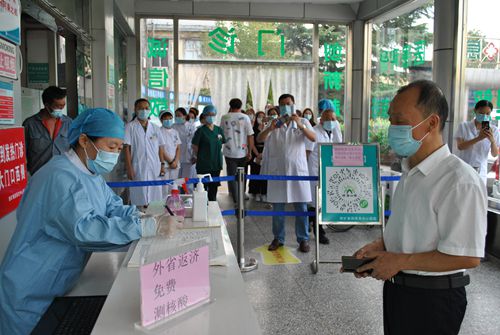 开展假日疫情防控演练，确保防控安全_副本.jpg