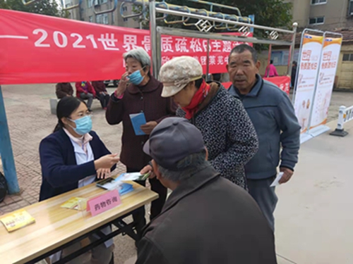 义诊现场图片3.jpg