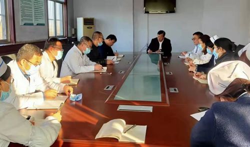 医疗安全会议.jpg