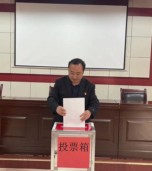 投票.jpg