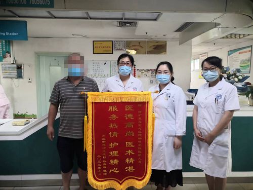 妇产�?0岁蔺女士_副本.jpg