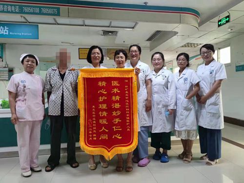 妇产�?7岁张女士_副本.jpg