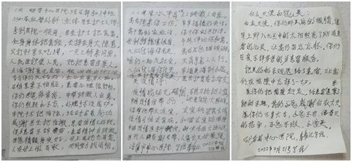 微信图片_20220927102833.jpg