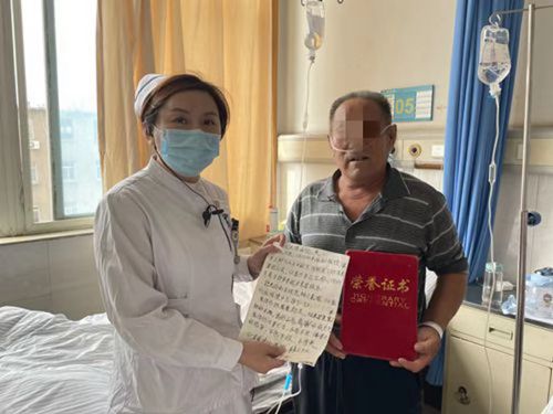 微信图片_20220927110640.jpg