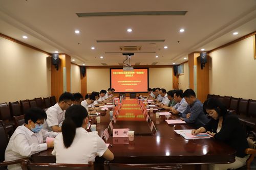 微信图片_202210091414542.jpg