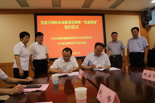 微信图片_20221009141454.jpg