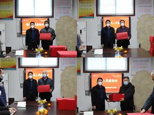 微信图片_20230104084024_副本.jpg