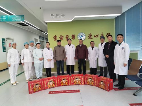 微信图片_20230121110712_副本.jpg