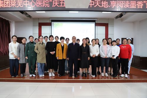 微信图片_20230429124530_副本.jpg