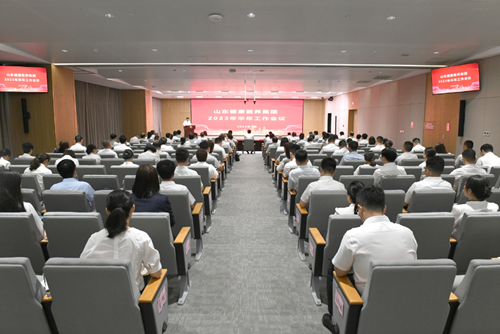 微信图片_20230722093542.png