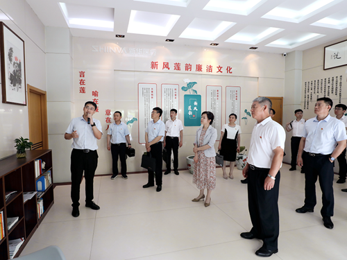微信图片_20230722094355.png
