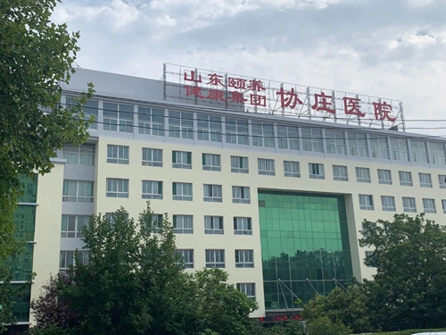 微信图片_20230802095807.jpg 微信图片_20230802095807.jpg