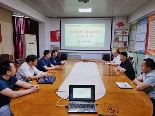 微信图片_20230805100532.jpg