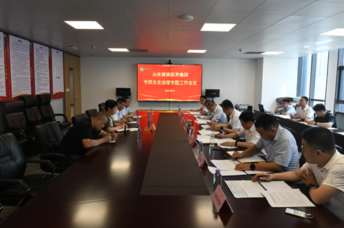微信图片_20230805102008.png