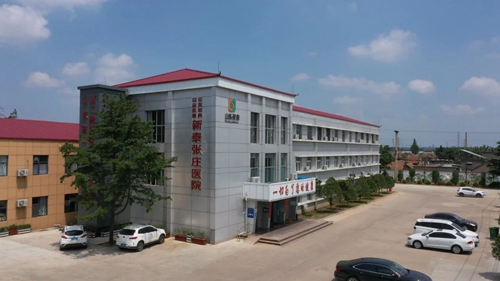 微信图片_20230809105159.jpg