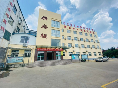 微信图片_20230809110630.jpg 微信图片_20230809110630.jpg