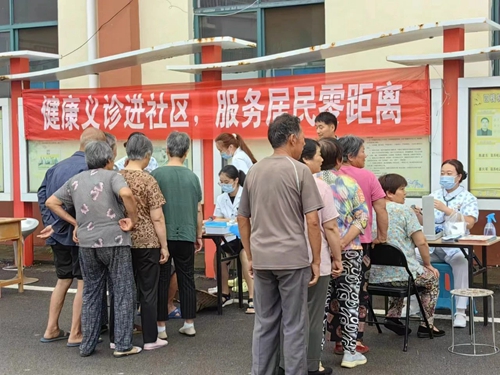 微信图片_20230809110631_1.jpg 微信图片_20230809110631_1.jpg