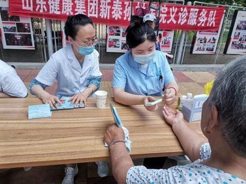 微信图片_20230809111616_2.jpg